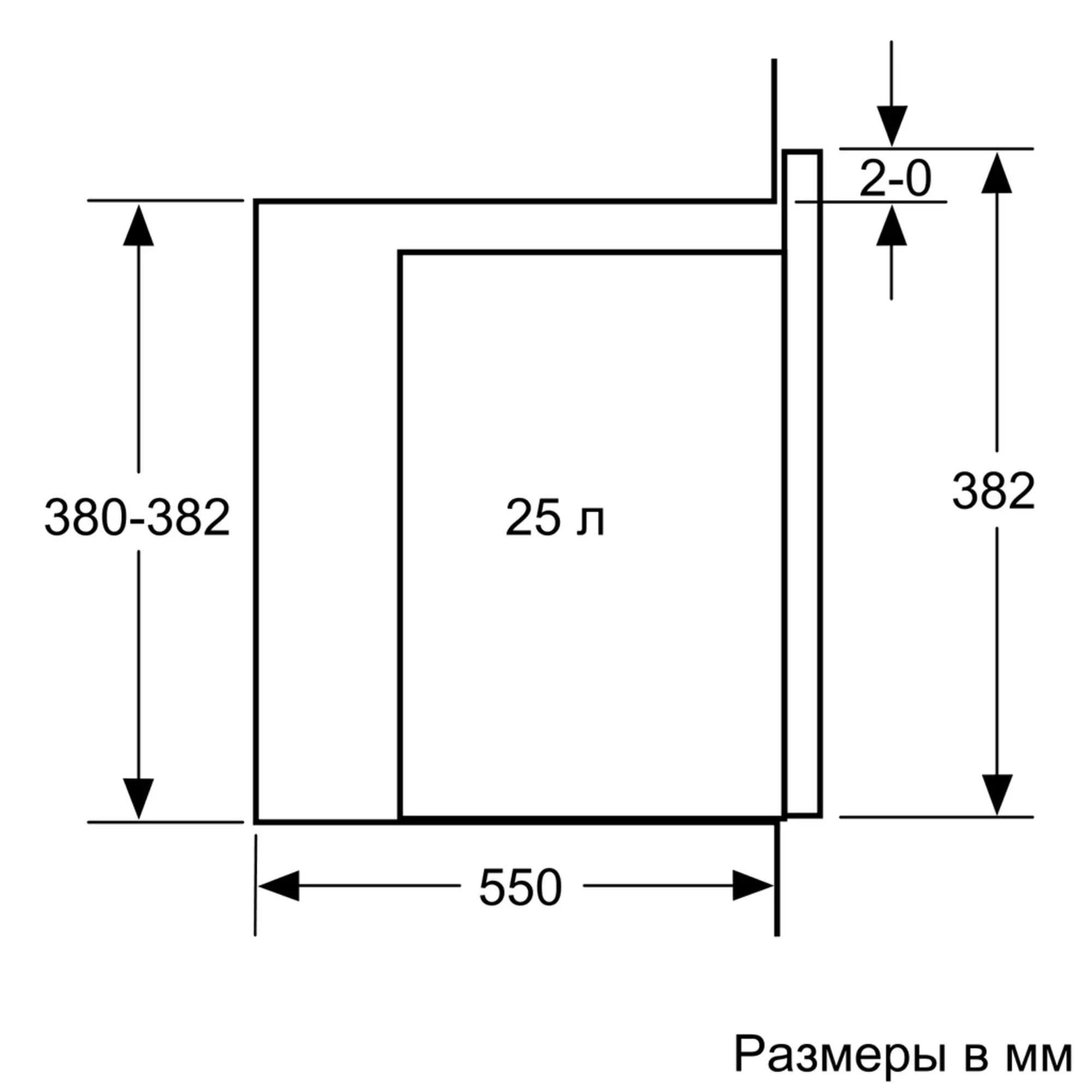Lò vi sóng BOSCH BEL554MB2 | Serie 6