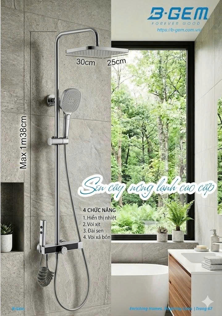 Sen Tắm B-GEM BG-1003B