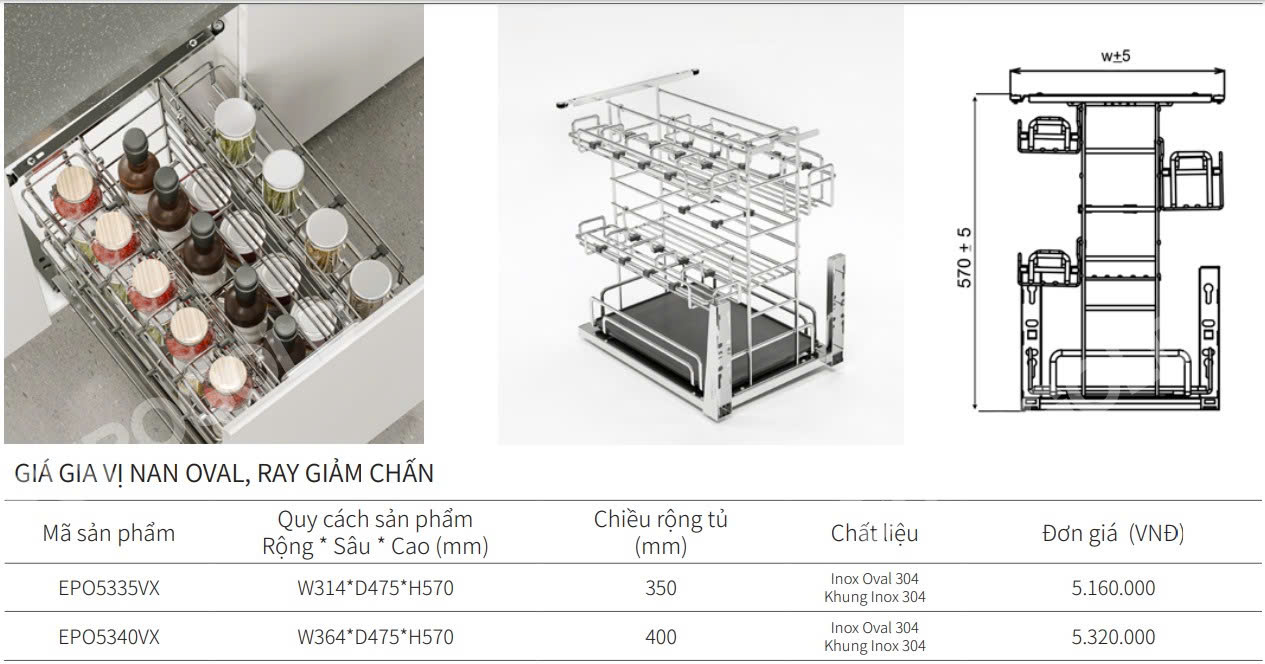 Giá gia vị nan Oval EUROGOLD EPO5325VX | EPO5330VX | EPO5335VX | EPO5340VX
