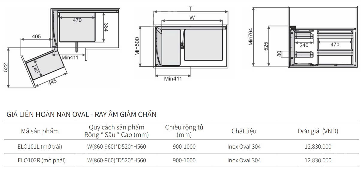 Giá liên hoàn nan Oval EUROGOLD ELO101L | ELO102R