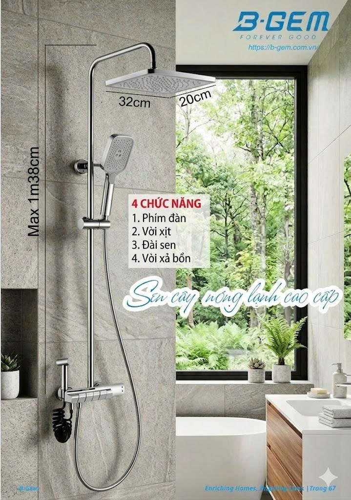 Sen Tắm B-GEM BG-1002A