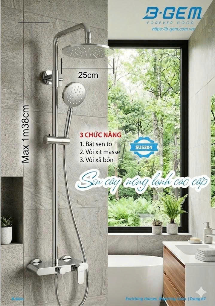 Sen Tắm B-GEM BG-S5008K