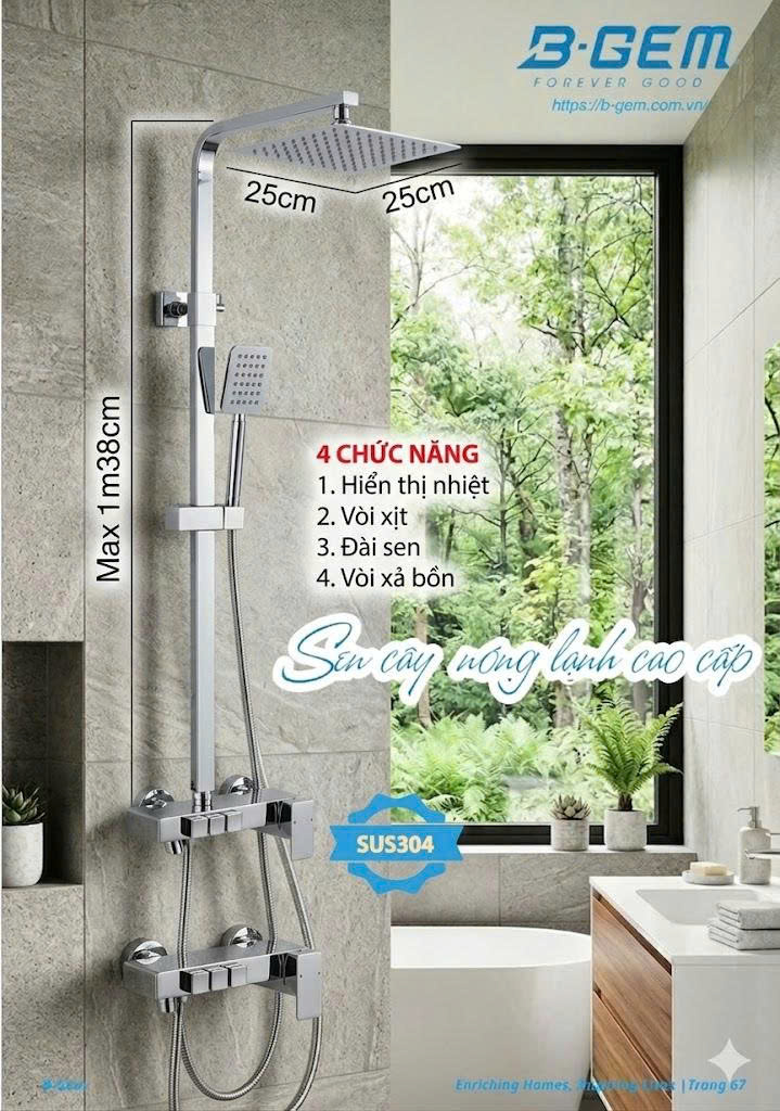 Sen Tắm B-GEM BG-3055S