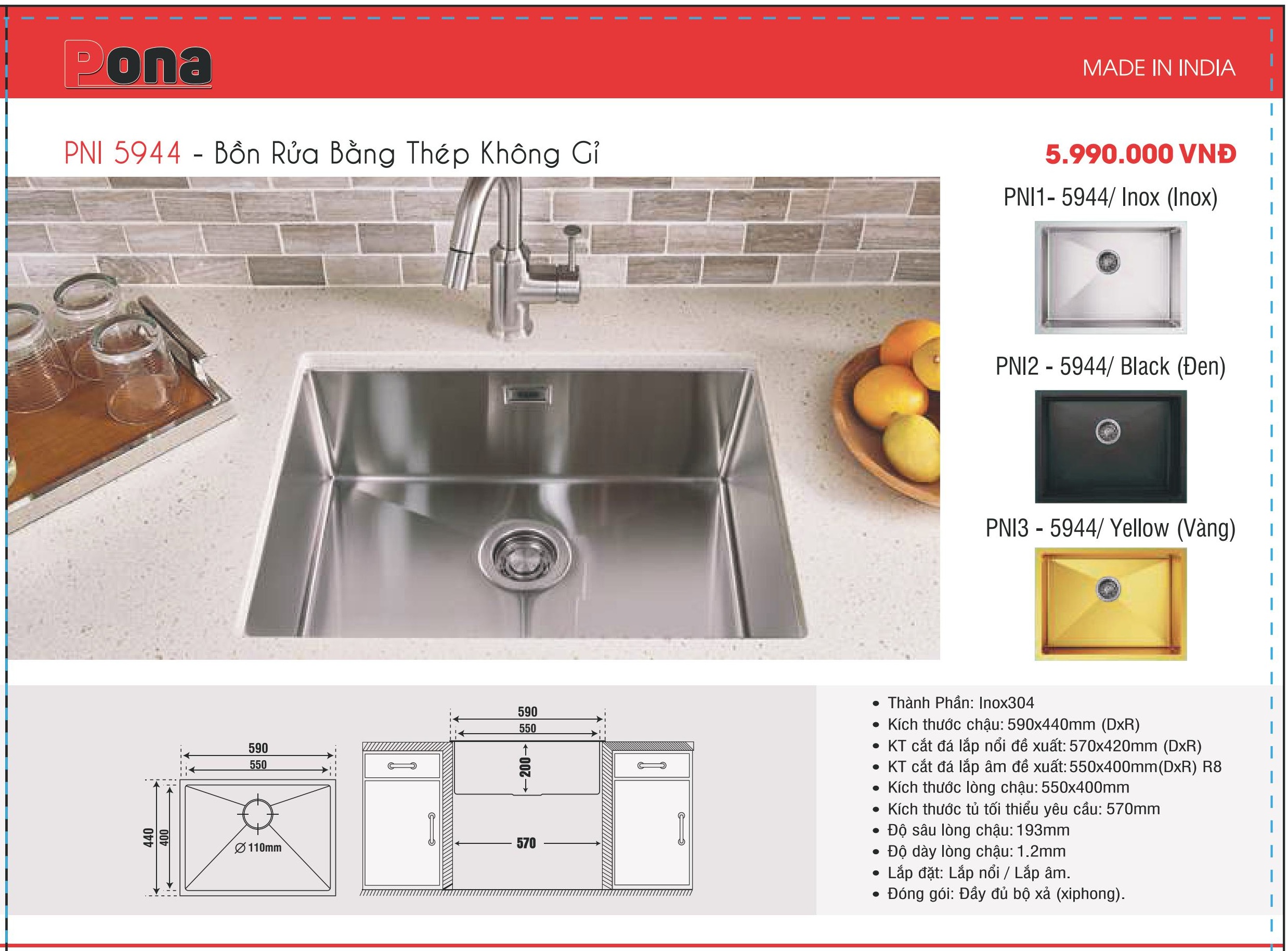 Chậu rửa PONA PNI2-5944