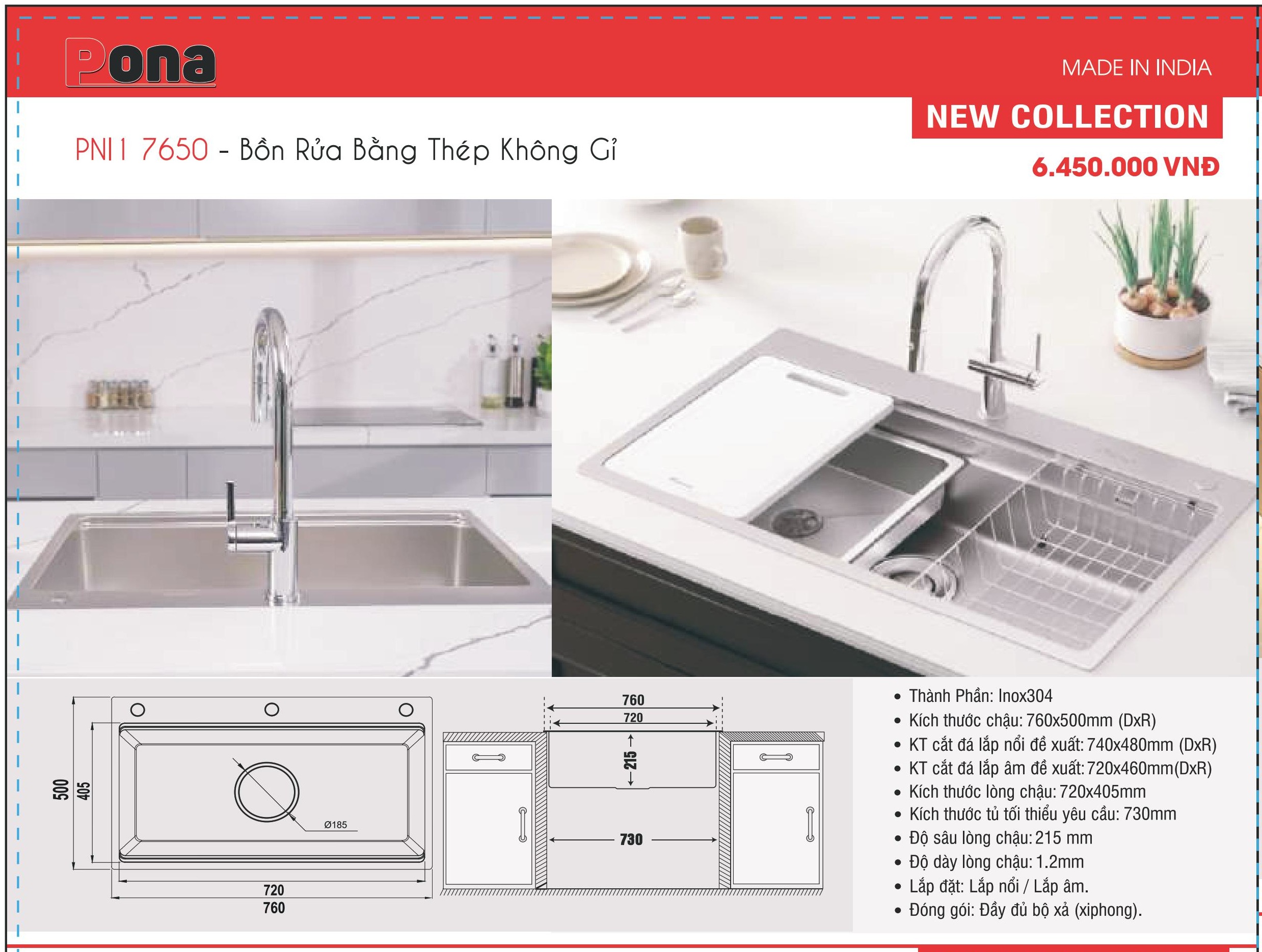 Chậu rửa PONA PNI1-7650
