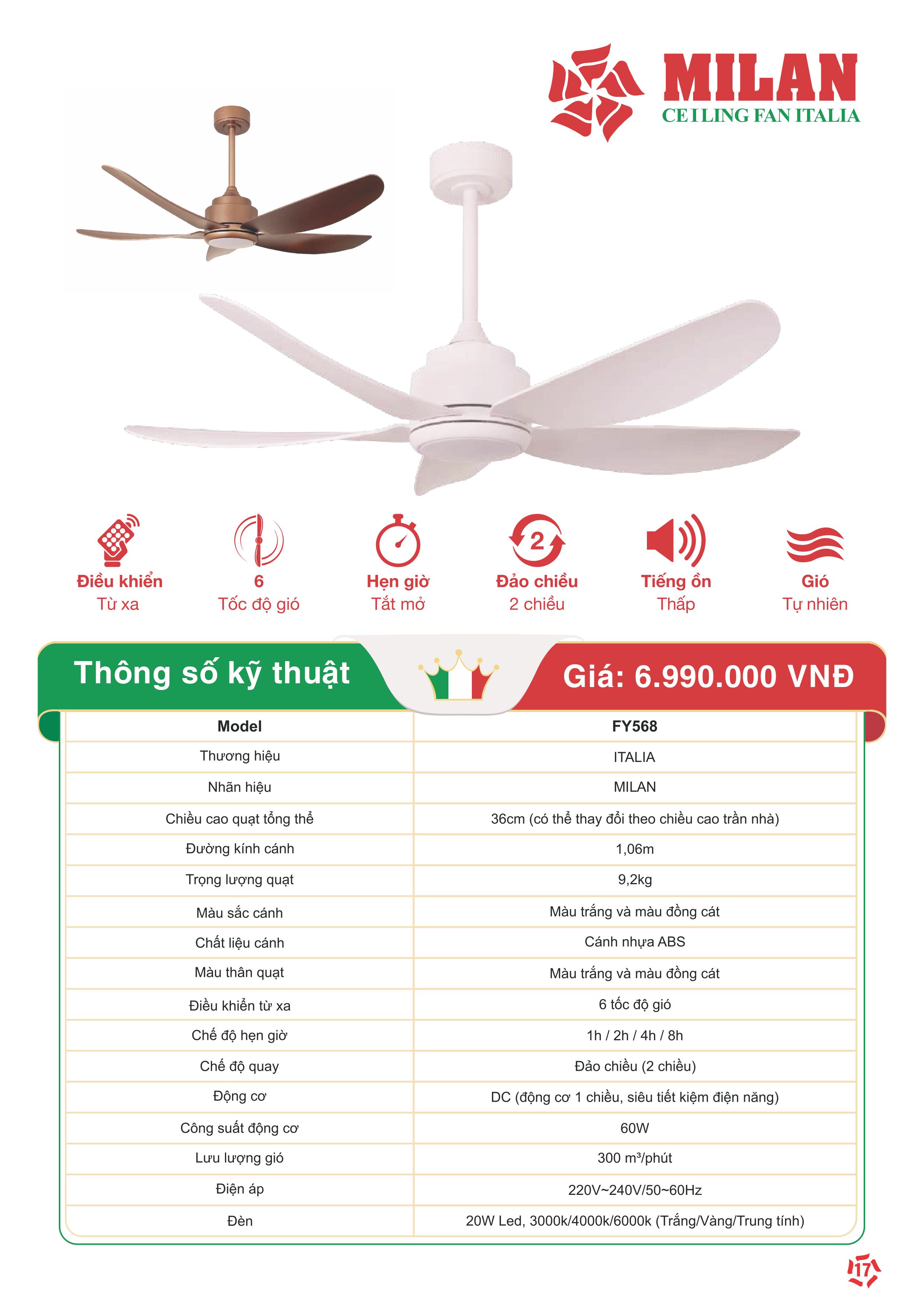 Quạt Trần FENGYE-MILAN FY568 Màu Đồng Cát 1,06m