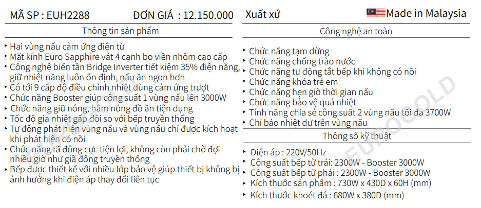 Bếp Từ Eurogold EUH2288