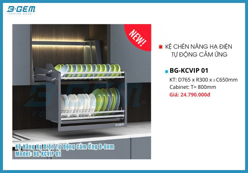 Giá bát nâng hạ điện B-Gem BG-KCVIP 01