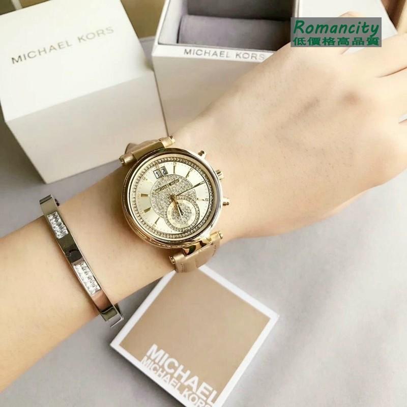 Michael kors mk2444 Clearance