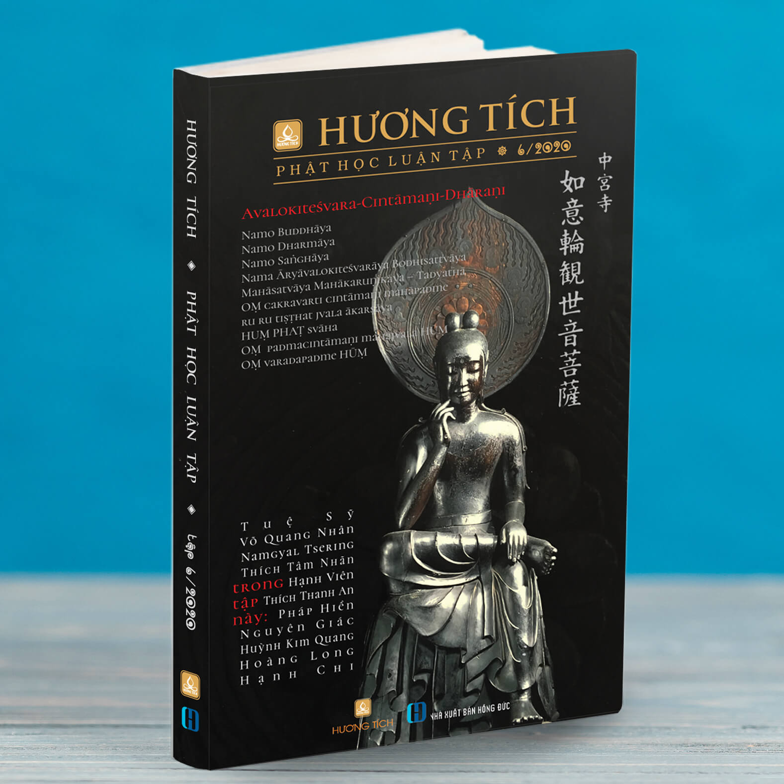Hương Tích - Phật Học Luận Tập, Tập 6 - 2020 | Hương Tích Books