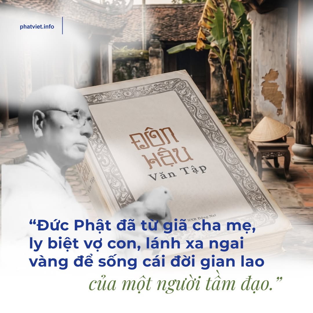 Đăng ký quan tâm về sách ĐÔN HẬU VĂN TẬP - Tuyển tập lời giảng của HT. Đôn Hậu