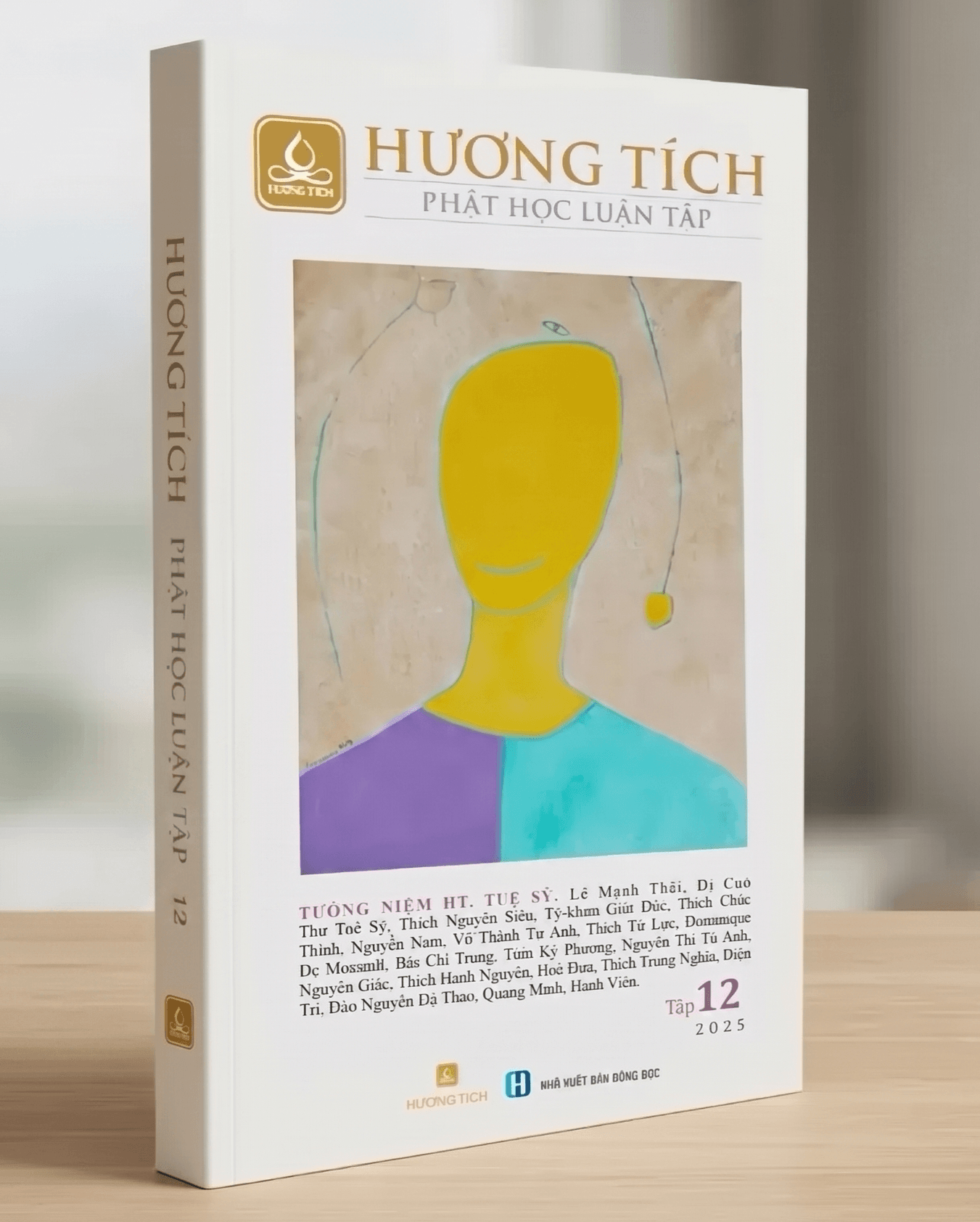 Phật Học Luận Tập - số 12 | Đặc biệt tưởng niệm HT. TUỆ SỸ (Gs. LÊ MẠNH THÁT chủ biên)