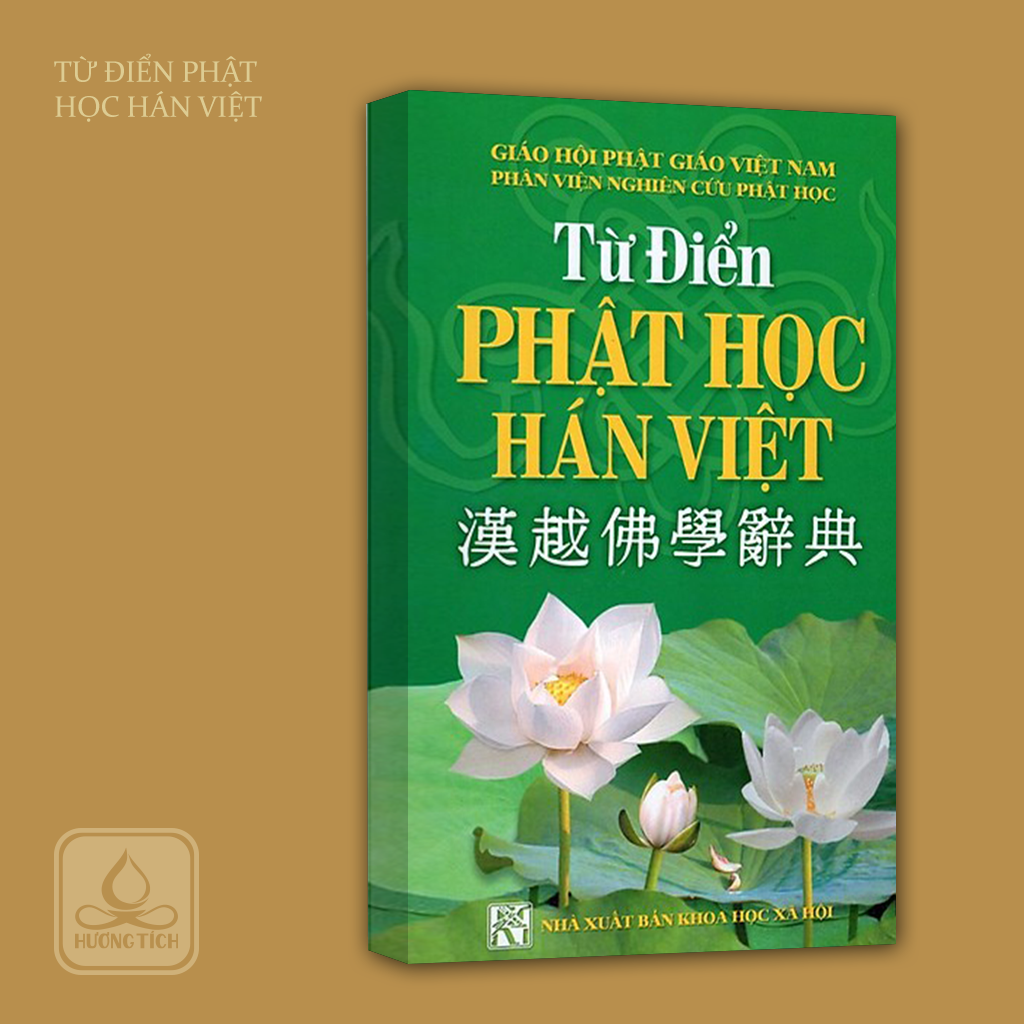 Từ Điển Phật Học Hán Việt