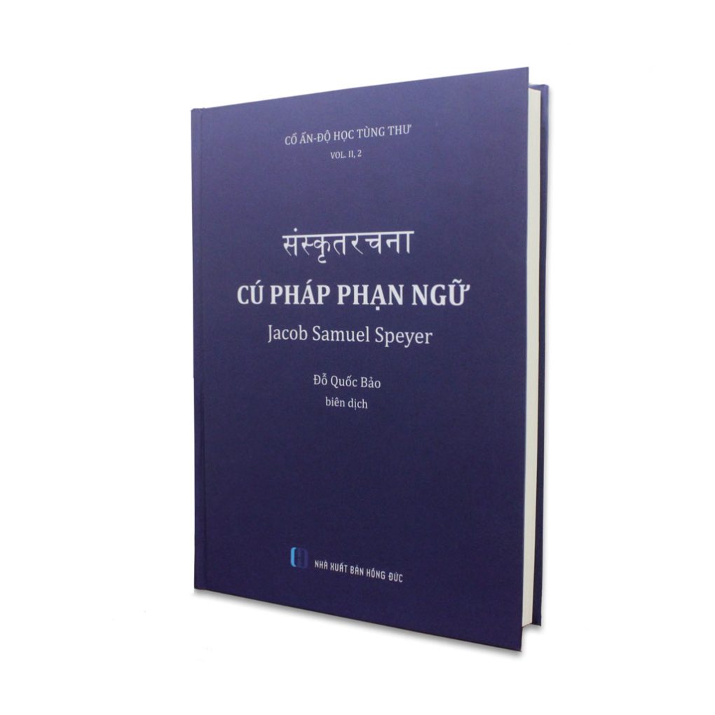 CÚ PHÁP PHẠN NGỮ