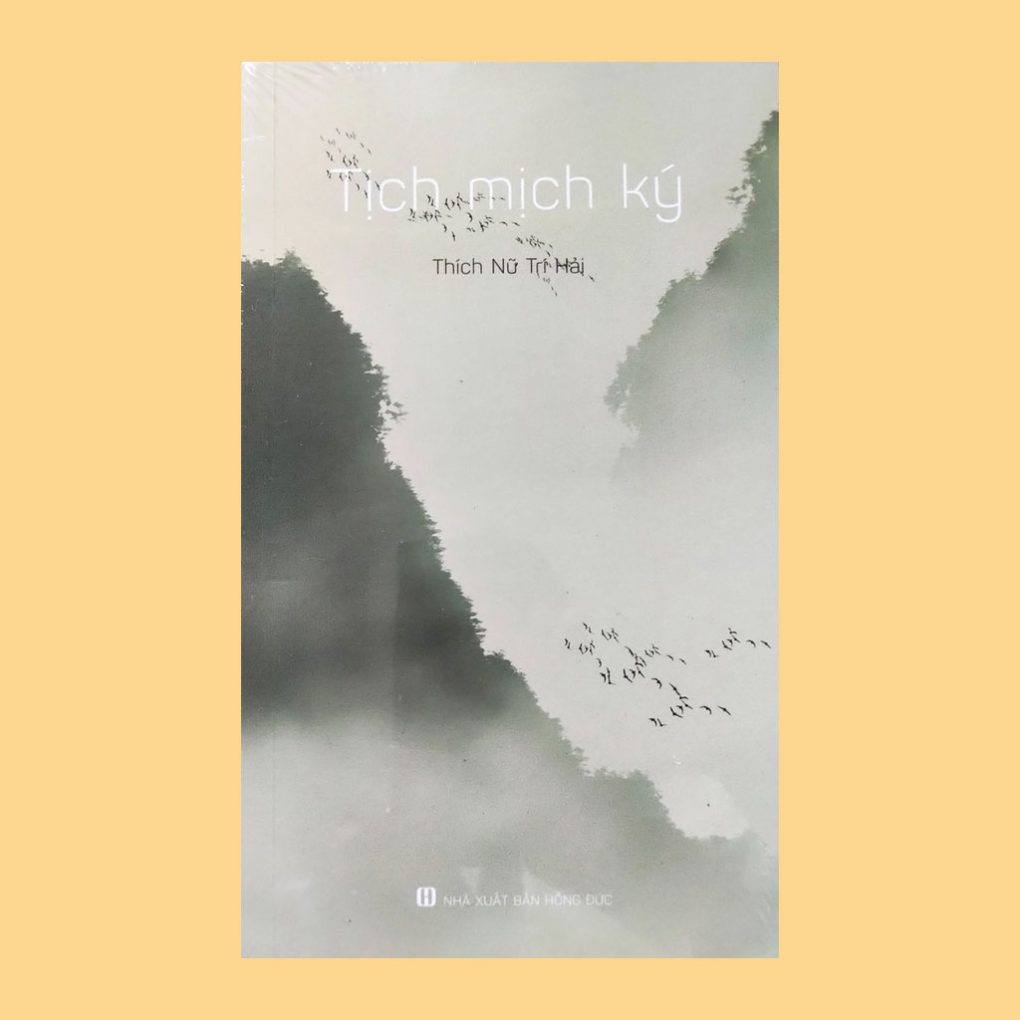 TỊCH MỊCH KÝ