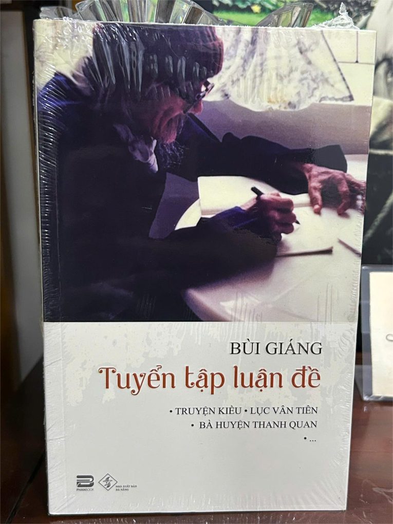 BÙI GIÁNG - TUYỂN TẬP LUẬN ĐỀ