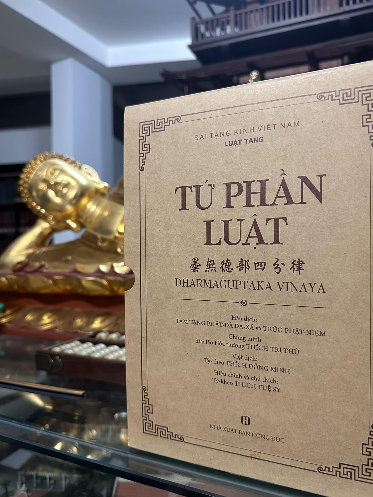 Hương Tích Books | Hương Tích Books |
