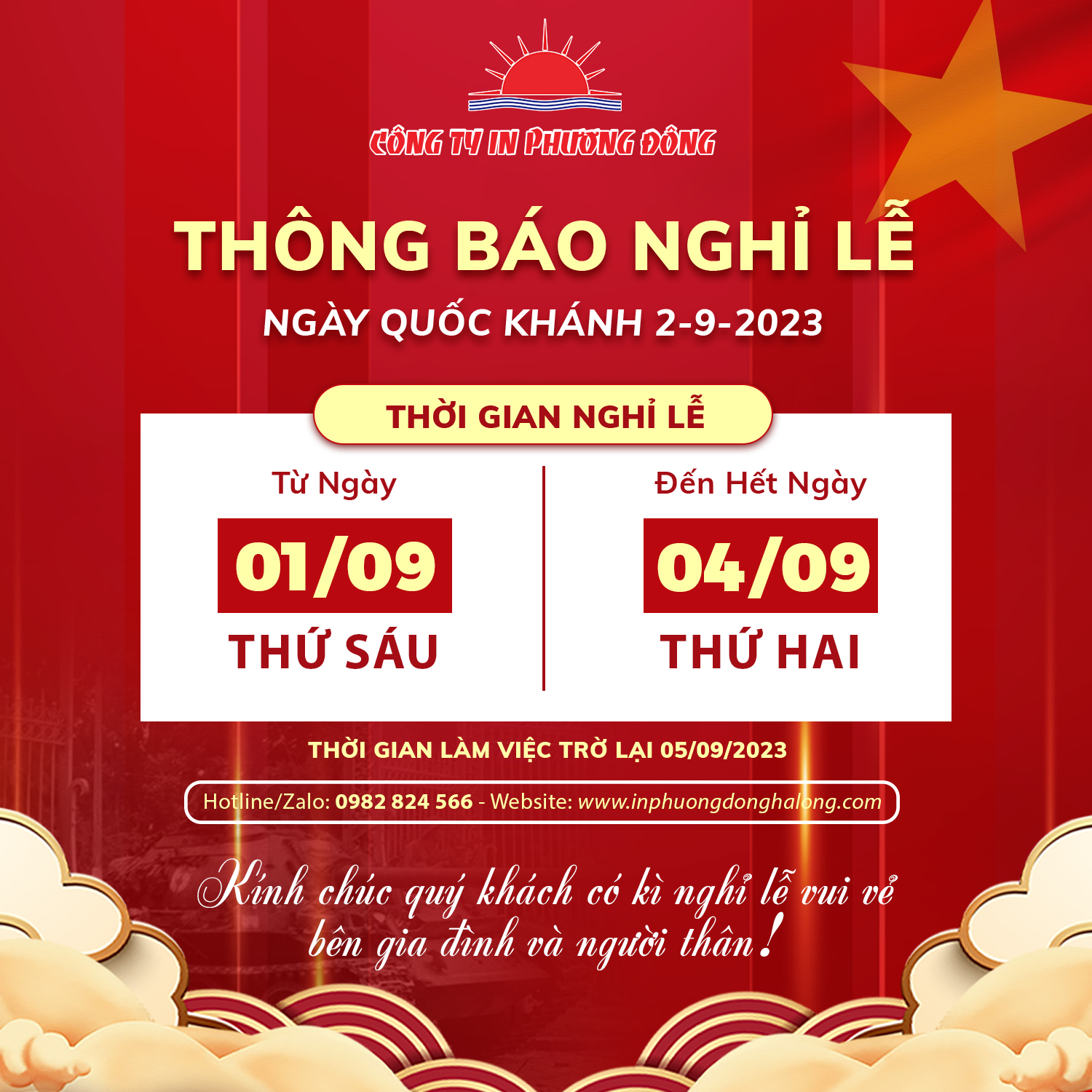 Thông báo lịch nghỉ lễ Quốc Khánh 2/9/2023