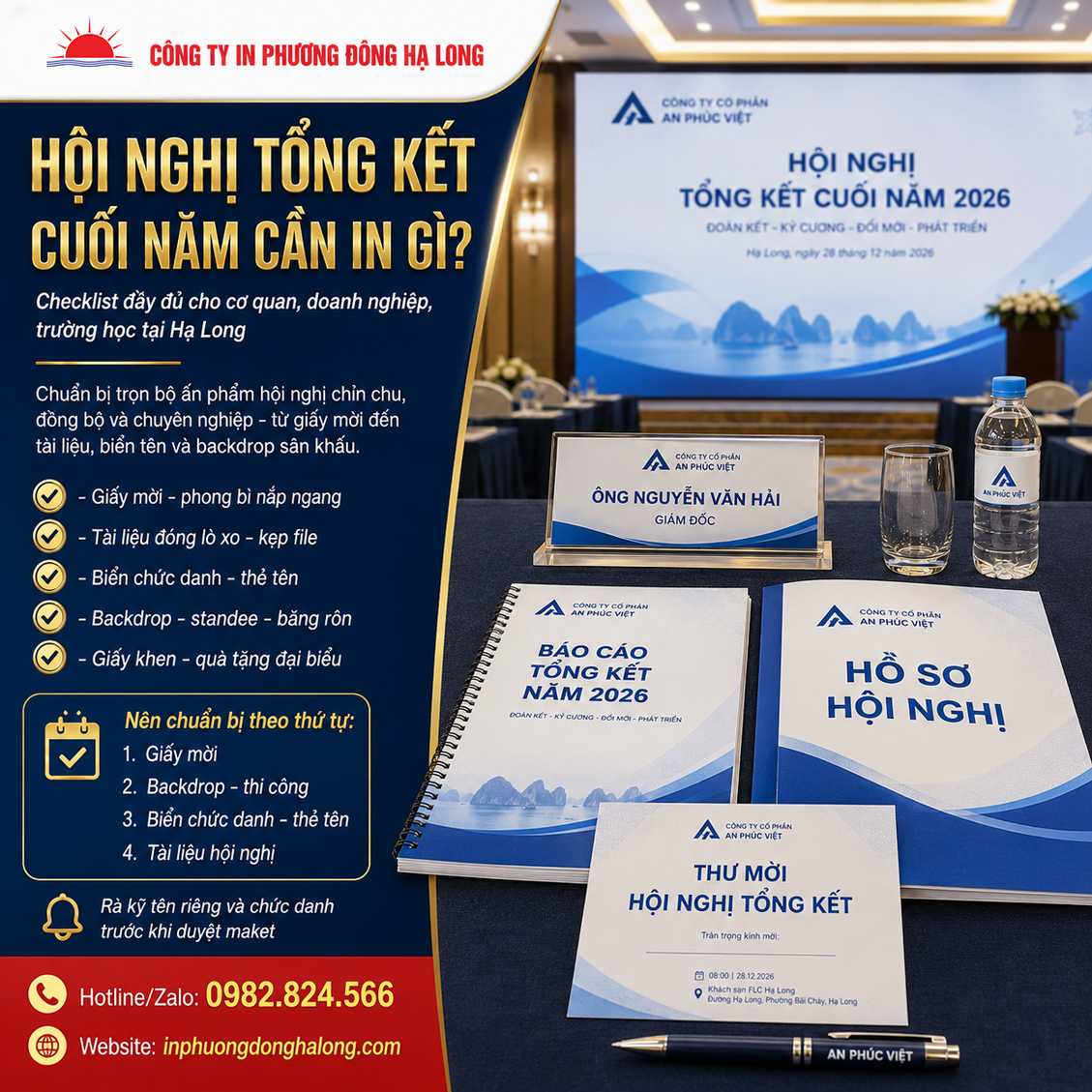 Hội nghị tổng kết cuối năm cần in những gì? Checklist đầy đủ