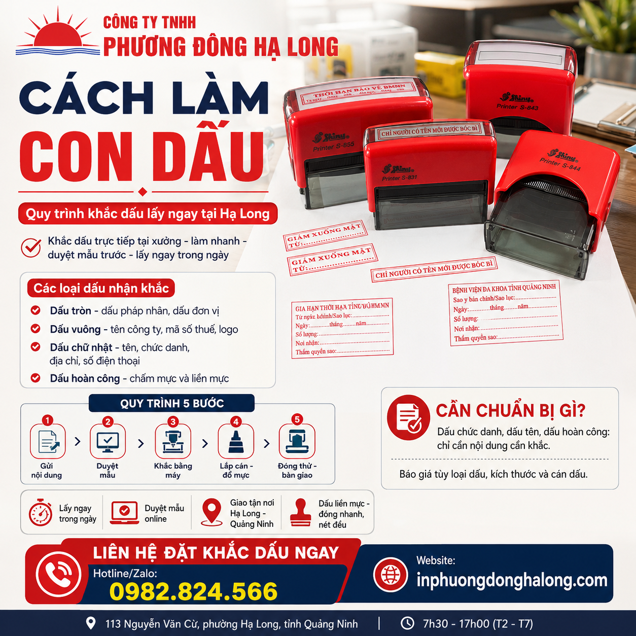 Cách làm con dấu: quy trình khắc dấu lấy ngay tại Hạ Long
