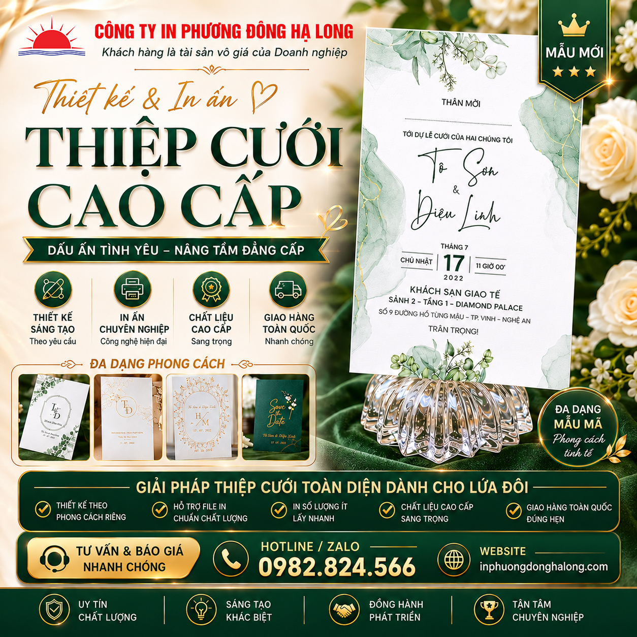 Những mẫu thiệp cưới đẹp ở Hạ Long?