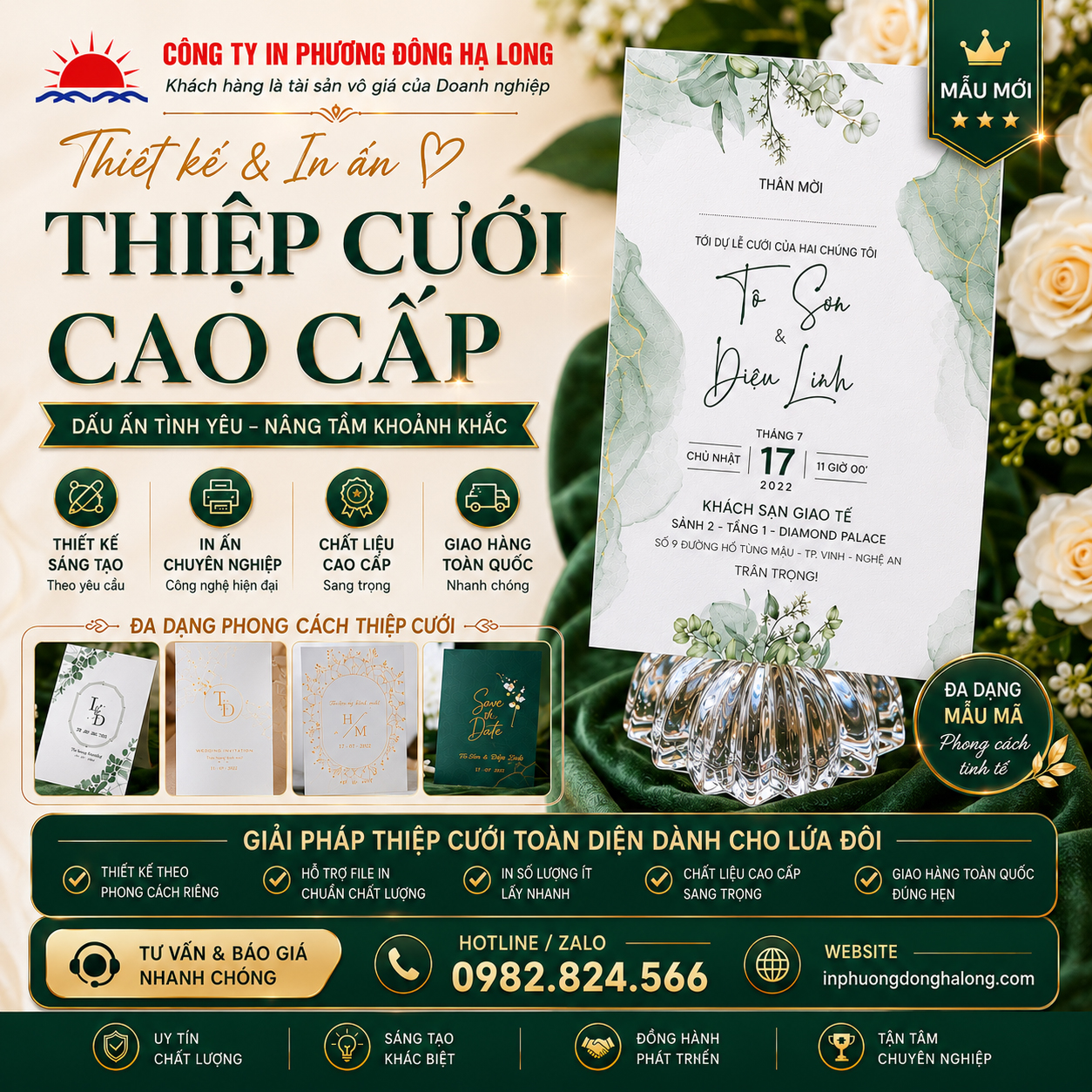 Thiết kế thiệp cưới Hạ Long chuẩn đẹp theo yêu cầu?
