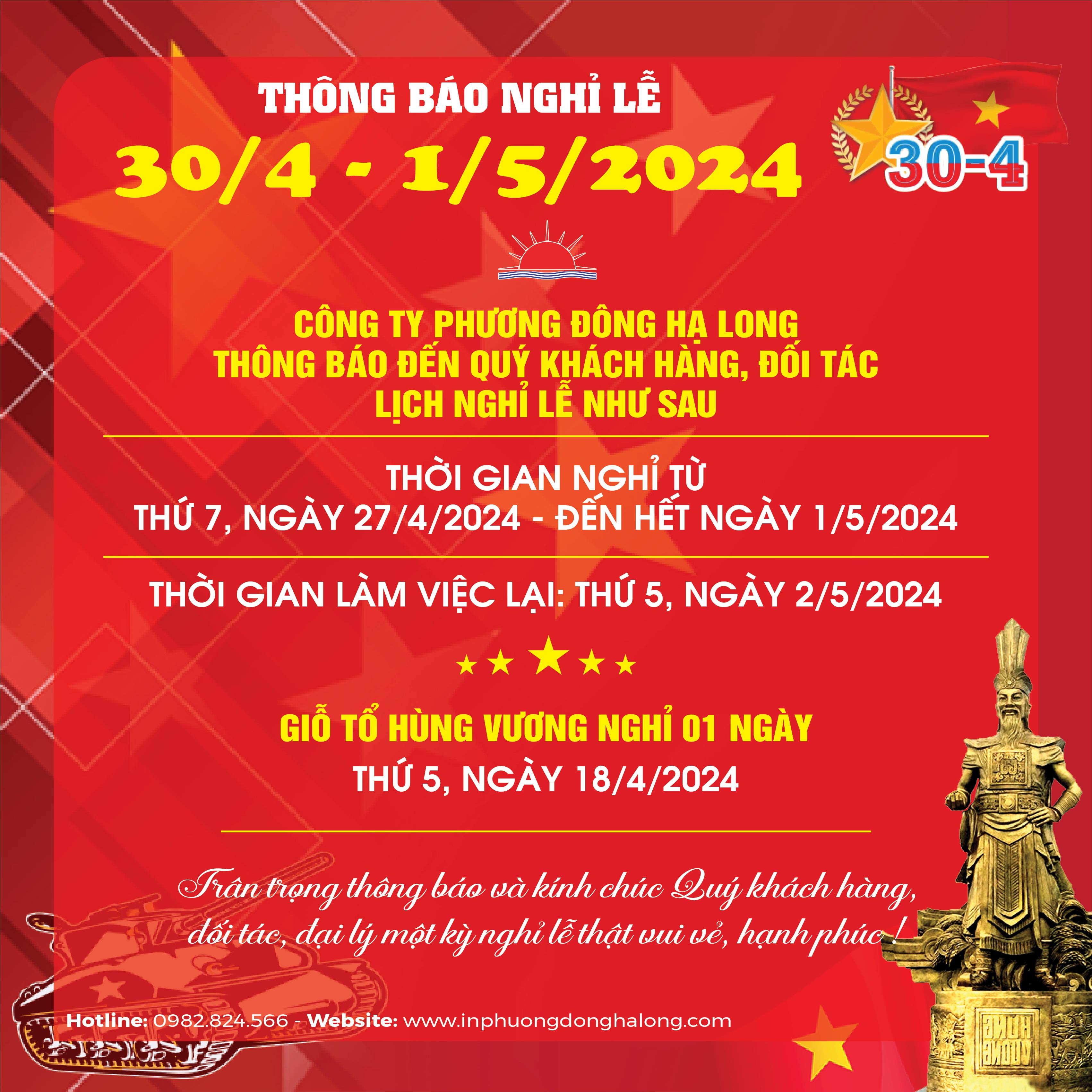 Công ty Phương Đông trân trọng thông báo nghỉ lễ 30/4 - 1/5/2024 & Giỗ tổ Hùng Vương