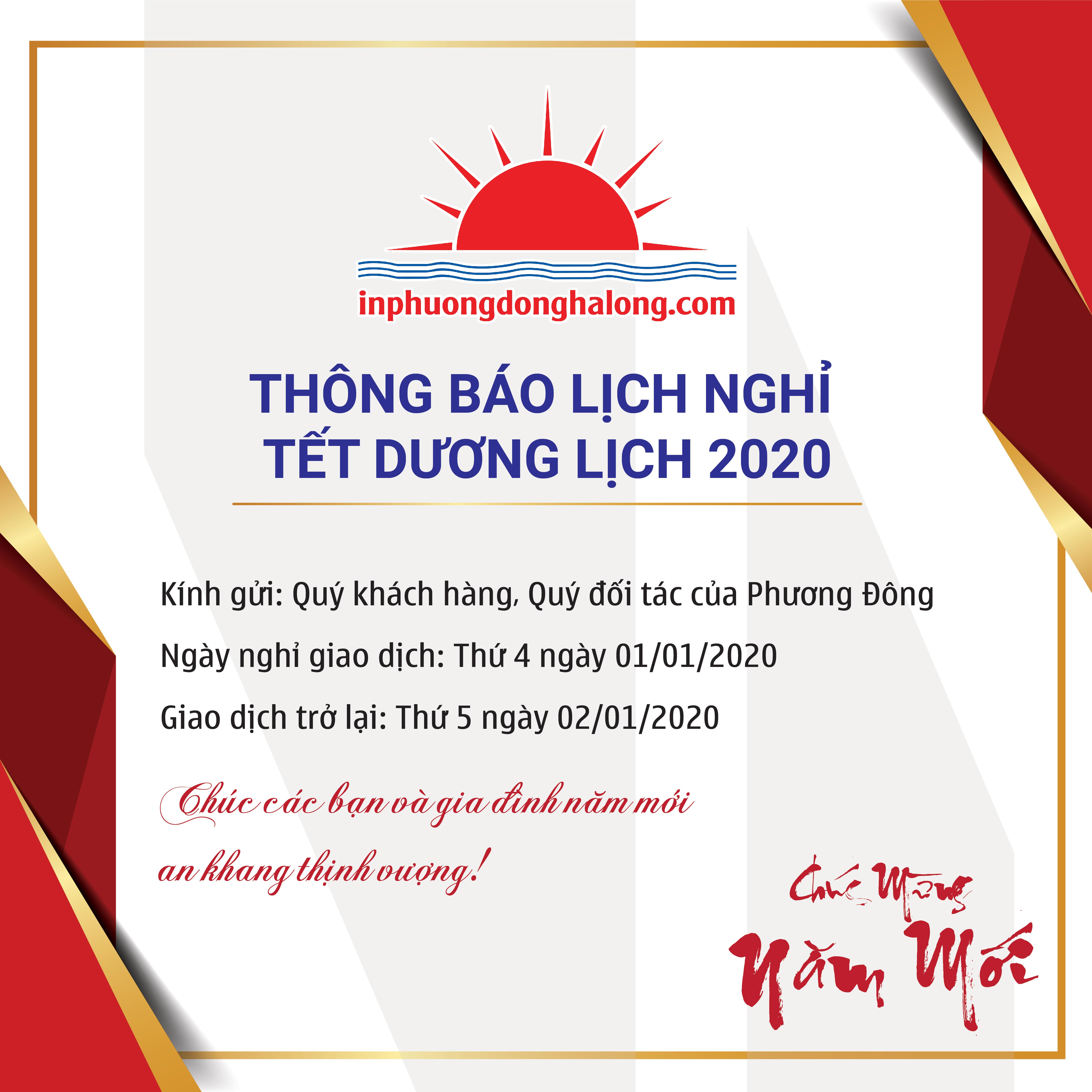 Thông báo lịch nghỉ tết Dương Lịch