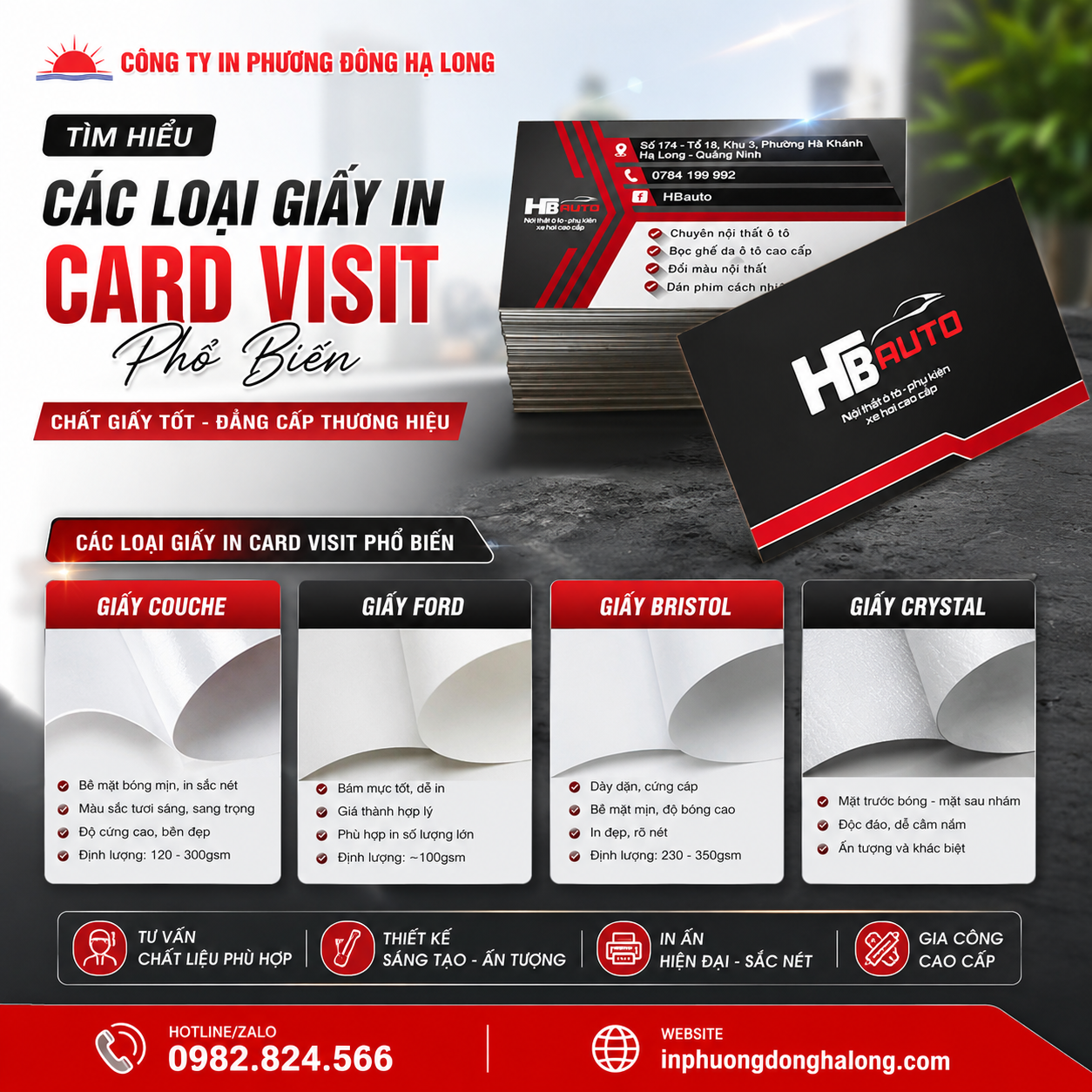 Tìm hiểu các loại giấy in card visit phổ biến