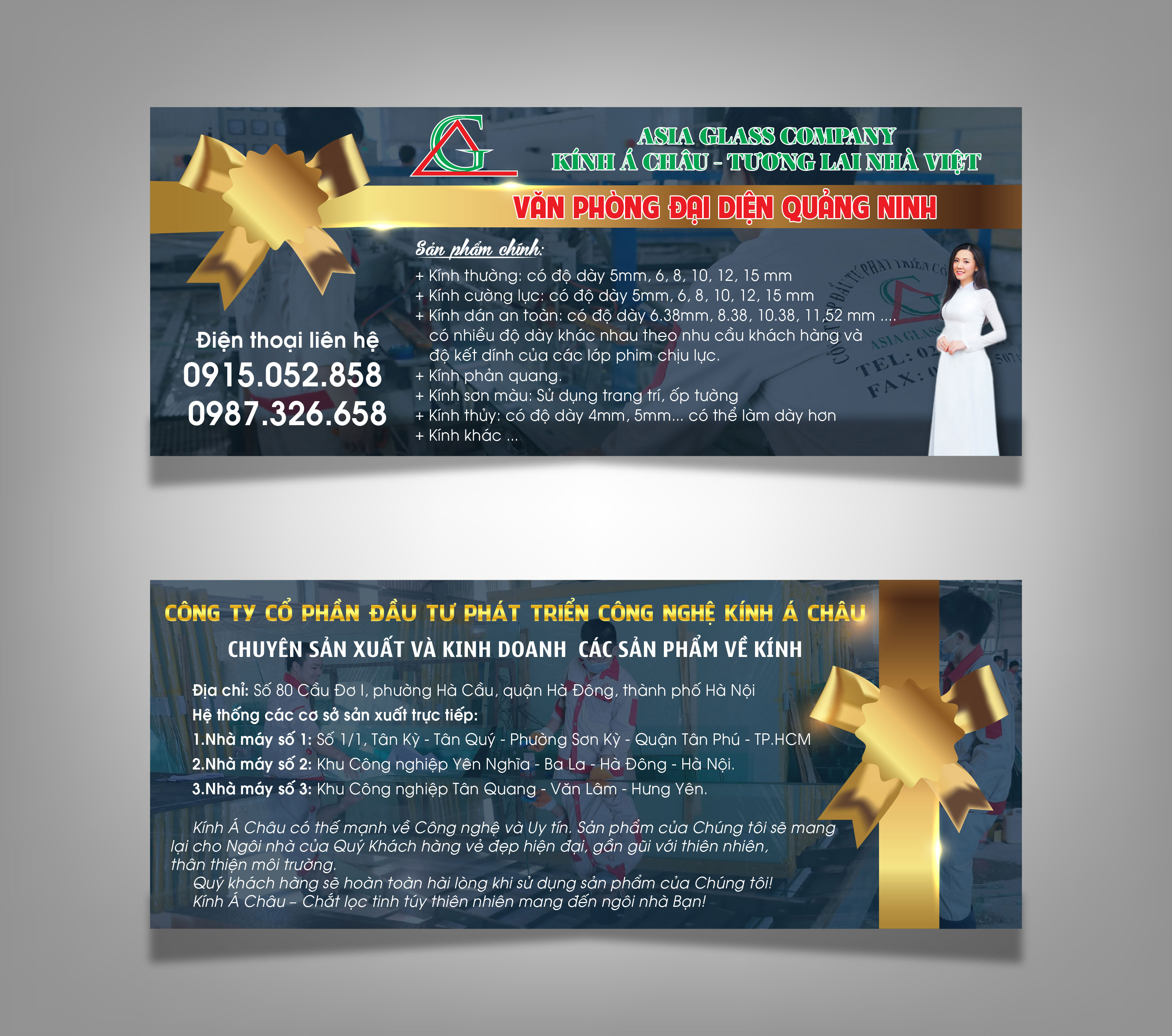 voucher giảm giá thiết kế tại Phương Đông Hạ Long, phiếu tích điểm cho khách hàng tại Hạ Long, phiếu bảo hành sản phẩm in ấn chuyên nghiệp, in voucher Hạ Long, thiết kế voucher chuyên nghiệp, in phiếu tích điểm giá rẻ Quảng Ninh, phiếu bảo hành chất lượng cao, voucher khuyến mãi, voucher quà tặng, phiếu giảm giá, phiếu tích điểm spa, phiếu tích điểm nhà hàng, voucher giảm giá nhanh chóng, in voucher lấy ngay, phiếu bảo hành sản phẩm cao cấp, phiếu tích điểm khách hàng thân thiết, thiết kế voucher độc quyền.