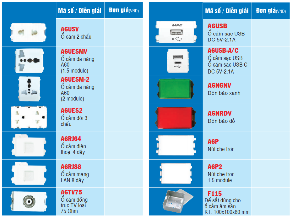 Ổ cắm âm sàn MPE F2A-60 (Mẫu mới)