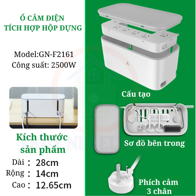  Ổ cắm hộp giấu dây Gongniu GN-F2151U