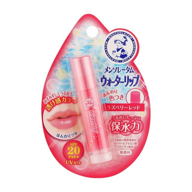 Son dưỡng môi Rohto Waterlip SPF20 PA++ Hộ kinh doanh Shop Nhật Hạ Long Osaka
