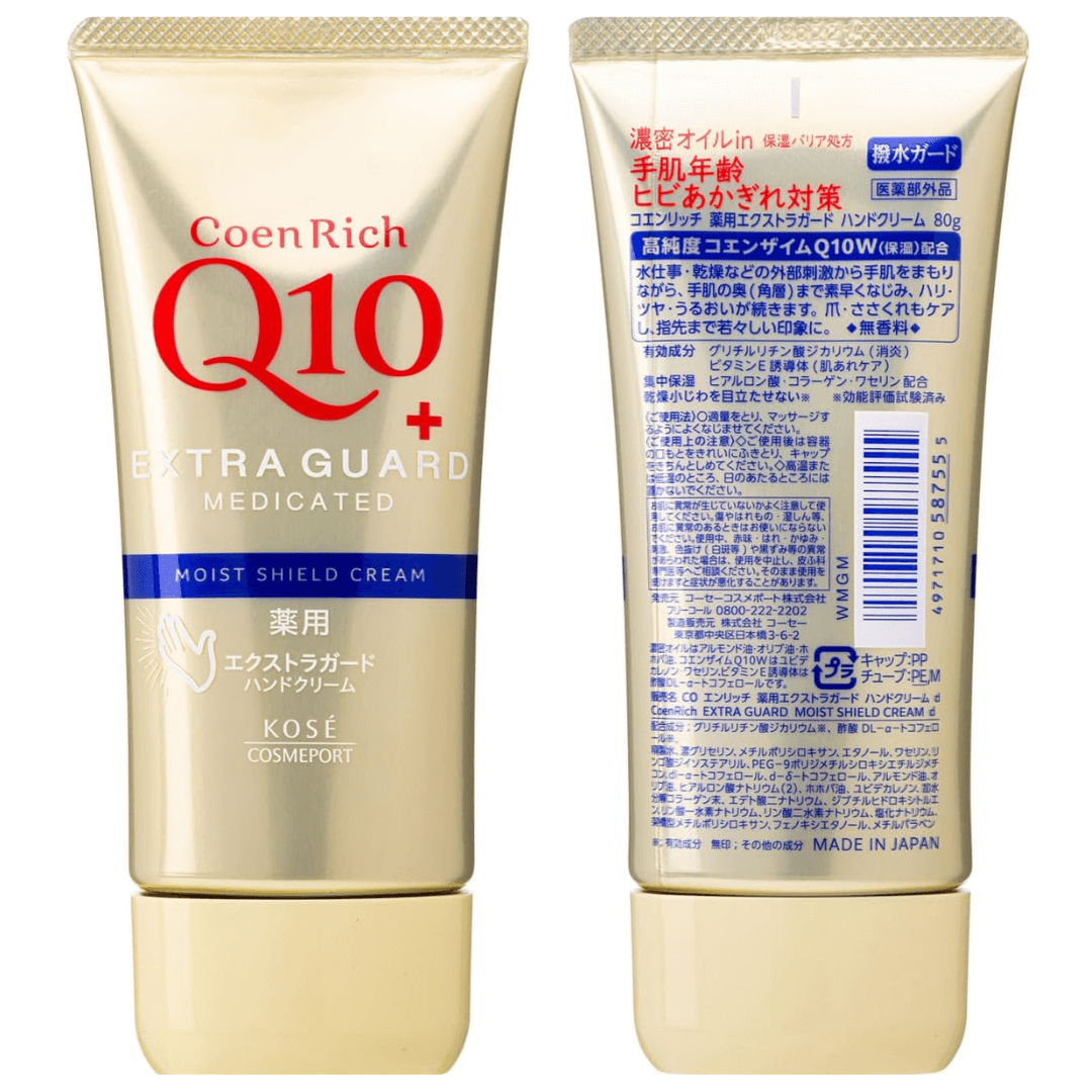 KEM DƯỠNG DA TAY COENRICH Q10 EXTRA GUARD MEDICATED TĂNG