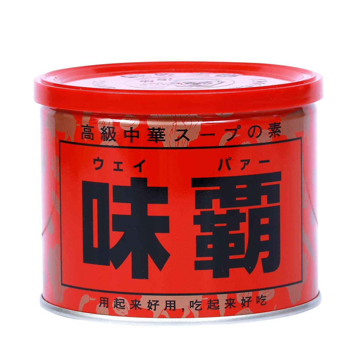 NƯỚC CỐT HẦM XƯƠNG HIROSHI 500G - 4965078102123 Shop Nhật nội địa Hạ Long