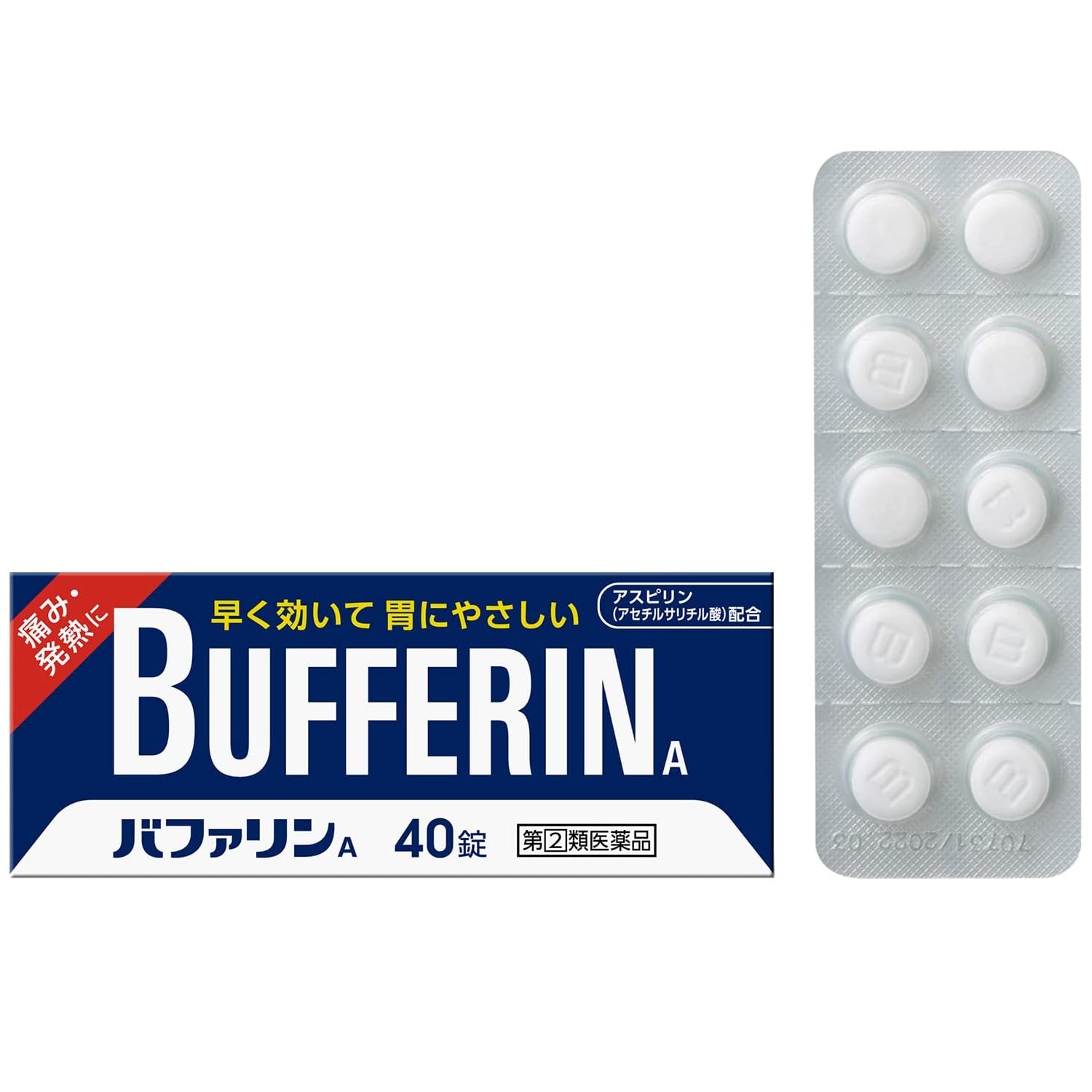 Viên Uống Giảm Đau Hạ Sốt Bufferin A 40 Viên - 4903301199380 Shop Đồ Nhật Nội Địa Hạ Long