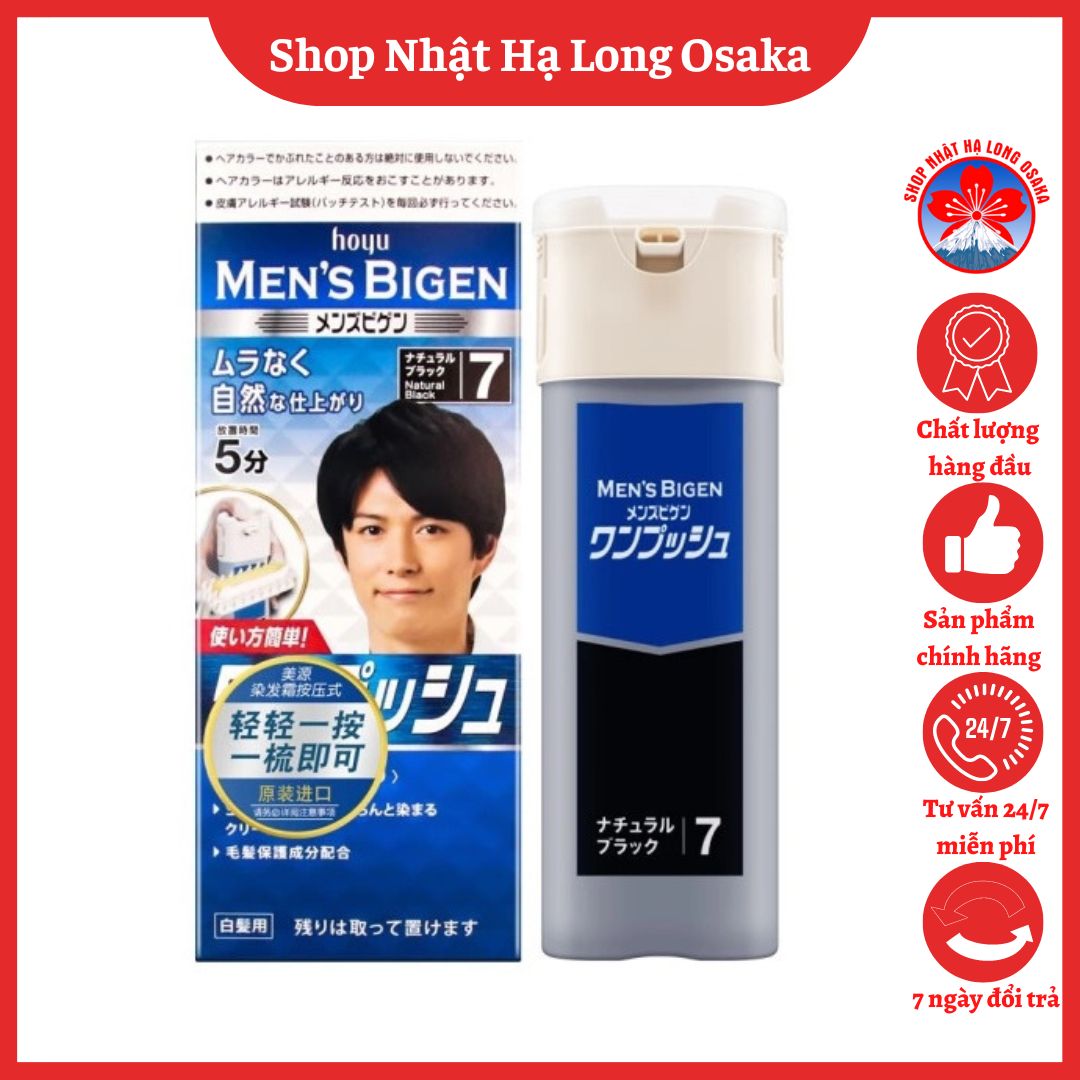 Thuốc nhuộm tóc phủ bạc Bigen Men's Speedy Color, số 102, màu nâu đen, dành  cho nam giới | Shopee Việt Nam