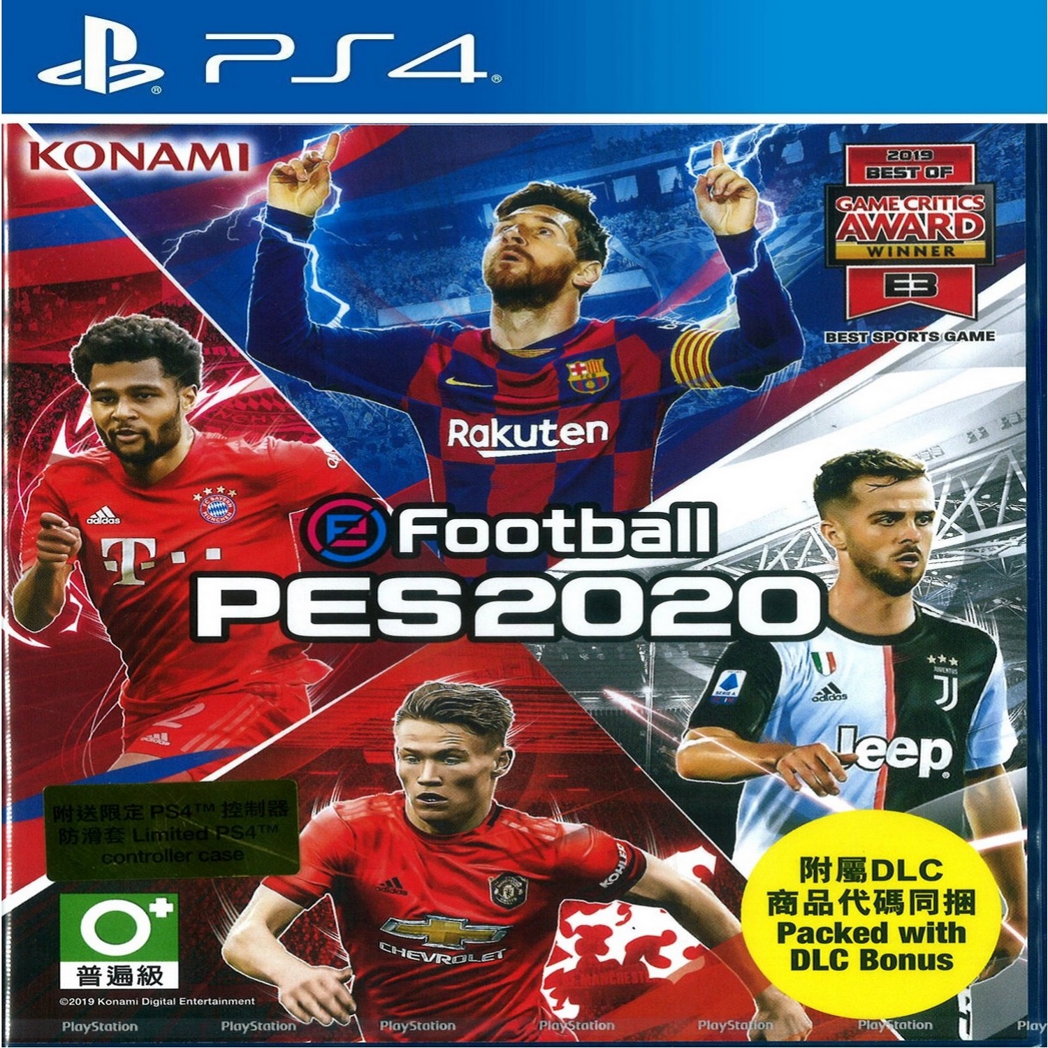 [PS4] Option File cho Pes 2021