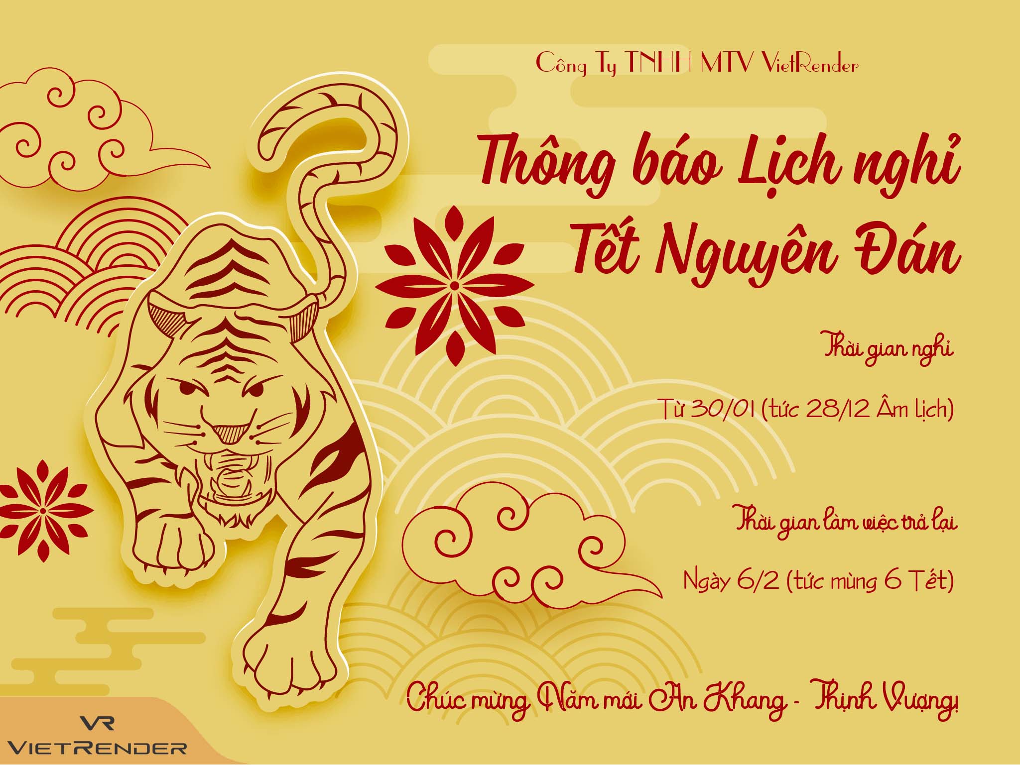 Thông báo nghỉ tết