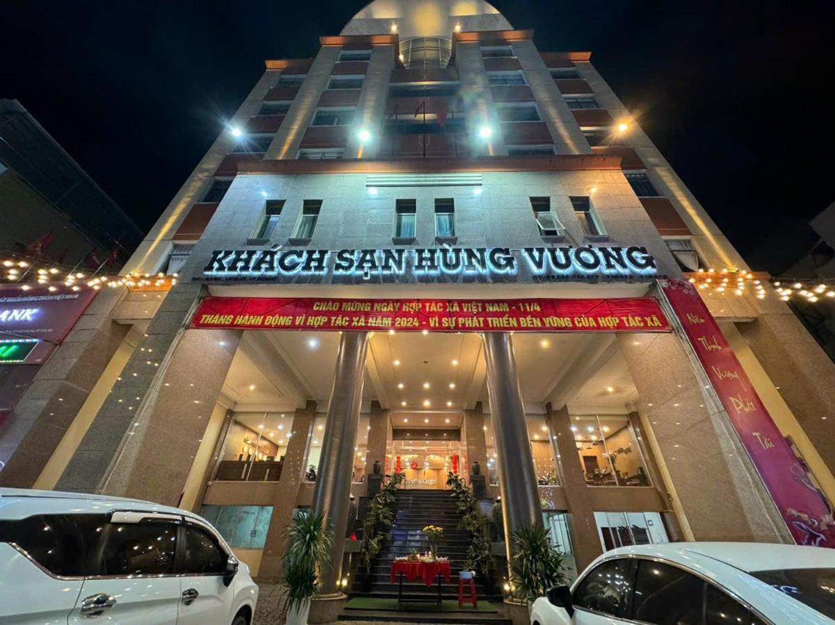 Khách sạn Hùng Vương Hotel Quảng Ngãi
