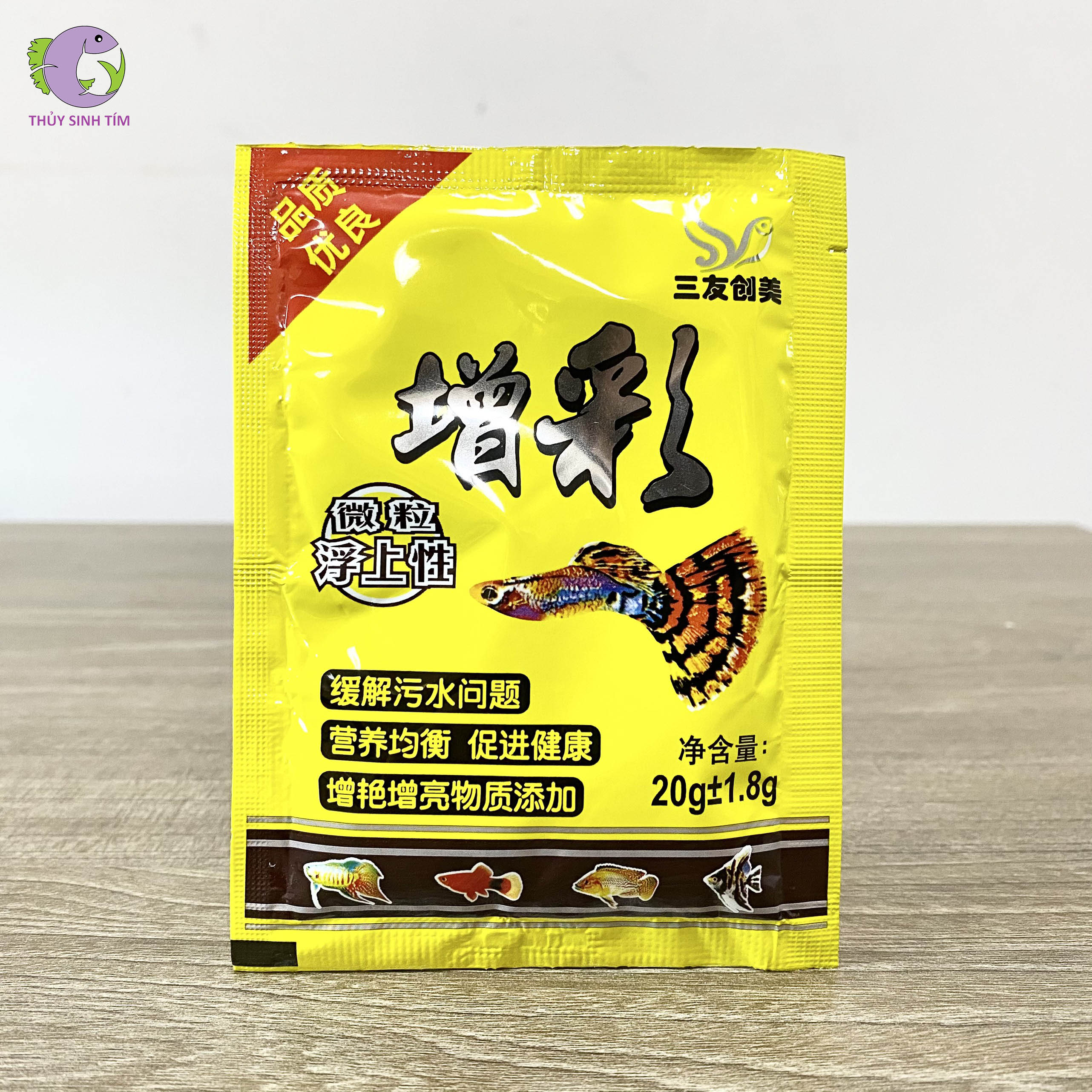 Thông Tin Về Cám Cho Cá Bảy Màu