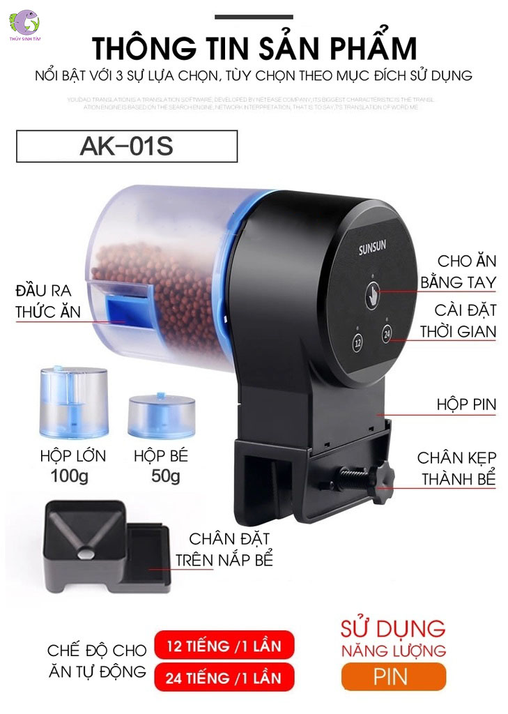 Máy Cho Cá Ăn Tự Động Sunsun AK-01-1