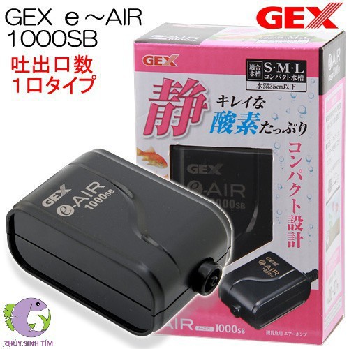 Máy Sủi Oxy GEX 1000 - 1