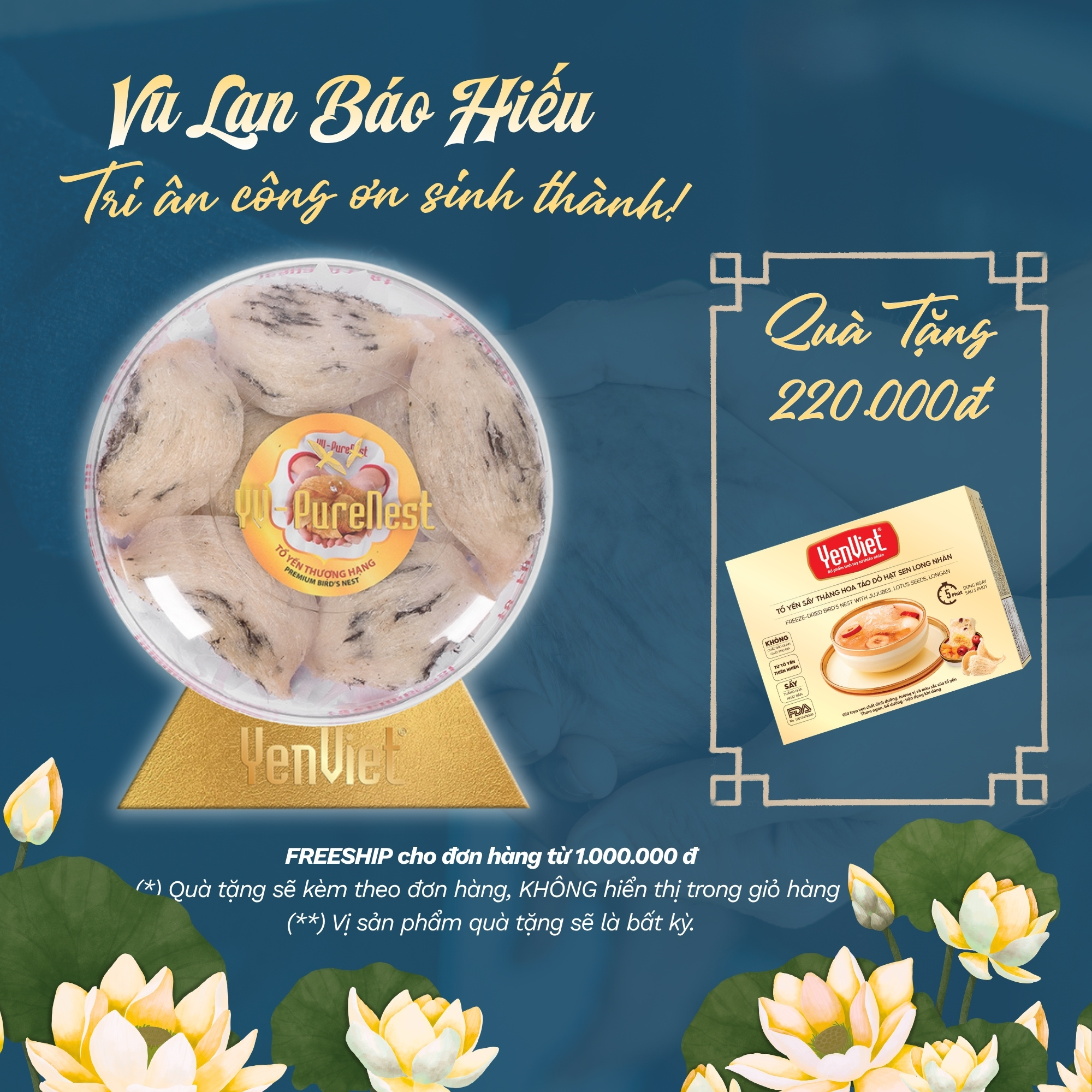 Bạch Nguyên Yến (Tổ Yến Thô Thượng Hạng) 50gr