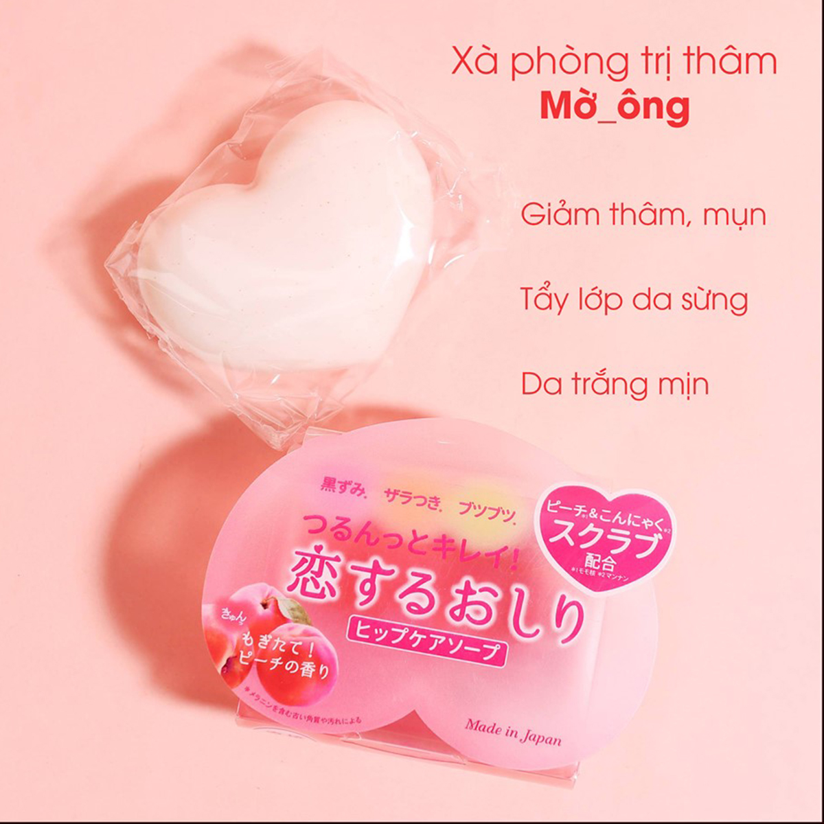 Review xà phòng trị thâm mông Nhật Bản Pelican For Back