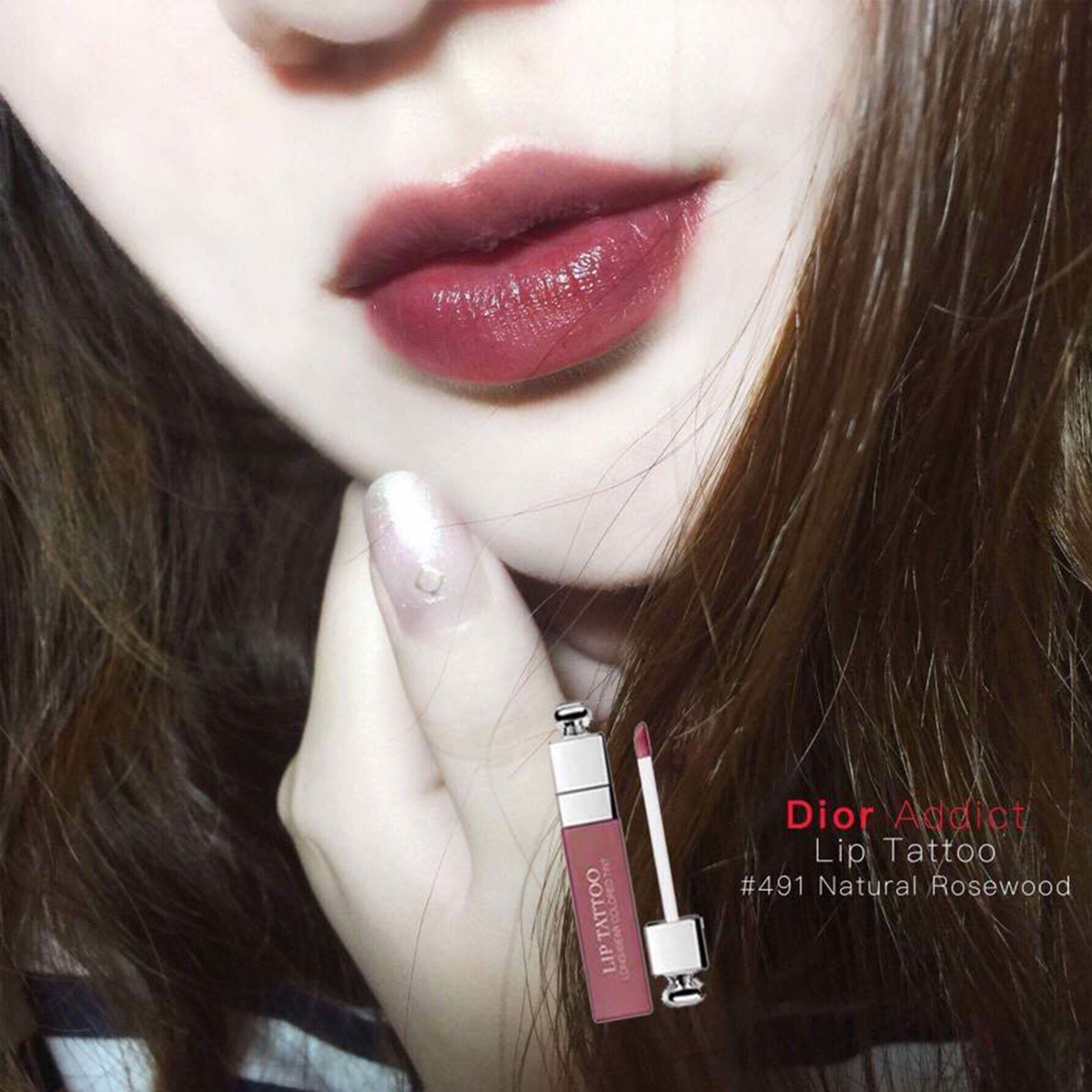 Dior Addict Lip Tattoo 491 Natural Rosewood