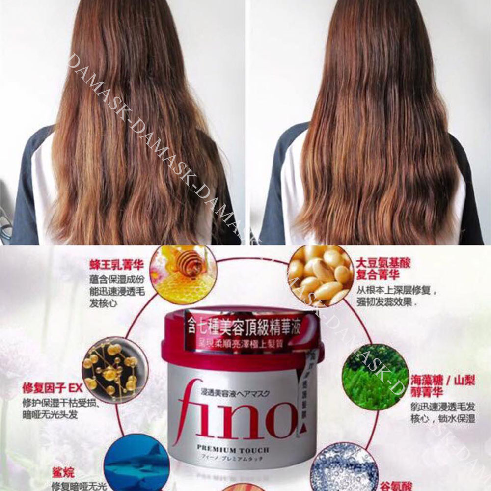 Kem ủ tóc Fino, Kem ủ và hấp tóc Fino Shiseido từ nhật bản