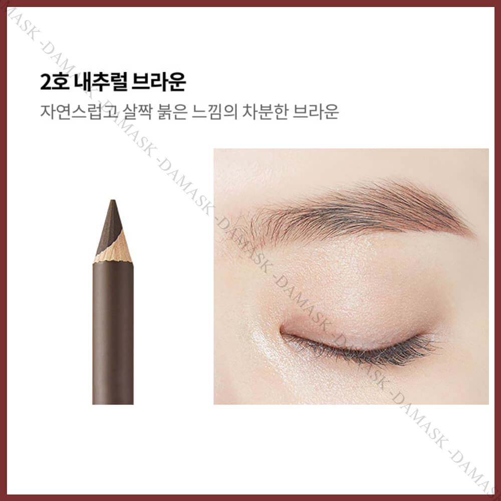 Chì Kẻ Mày Nét Mảnh Etude House Drawing Eyebrow Hard Pencil - #2 Gray