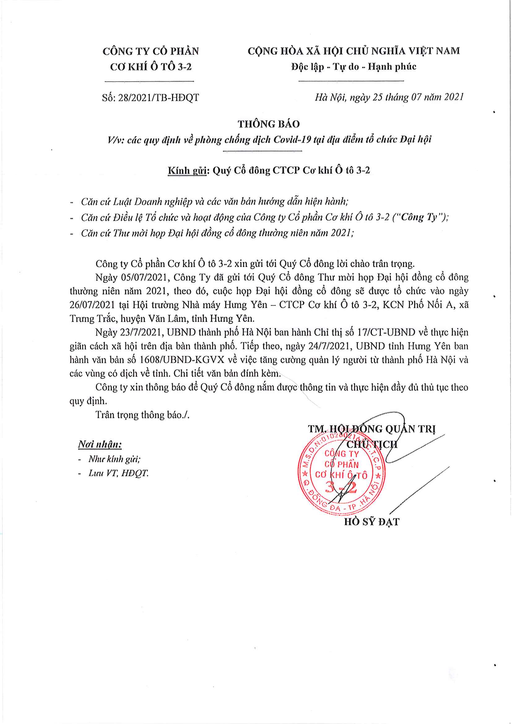 Thông báo về các quy định phòng chống dịch Covid-19 tại địa điểm tổ chức Đại hội