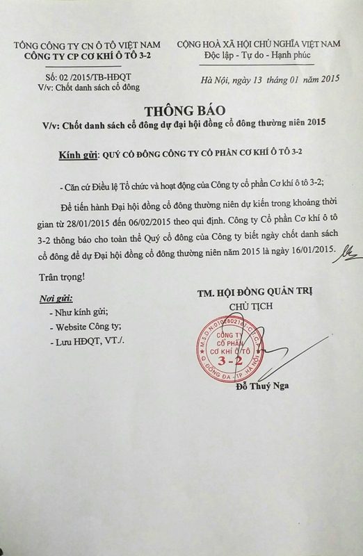 Thông báo chốt danh sách cổ đông dự ĐHĐCĐ thường niên 2015